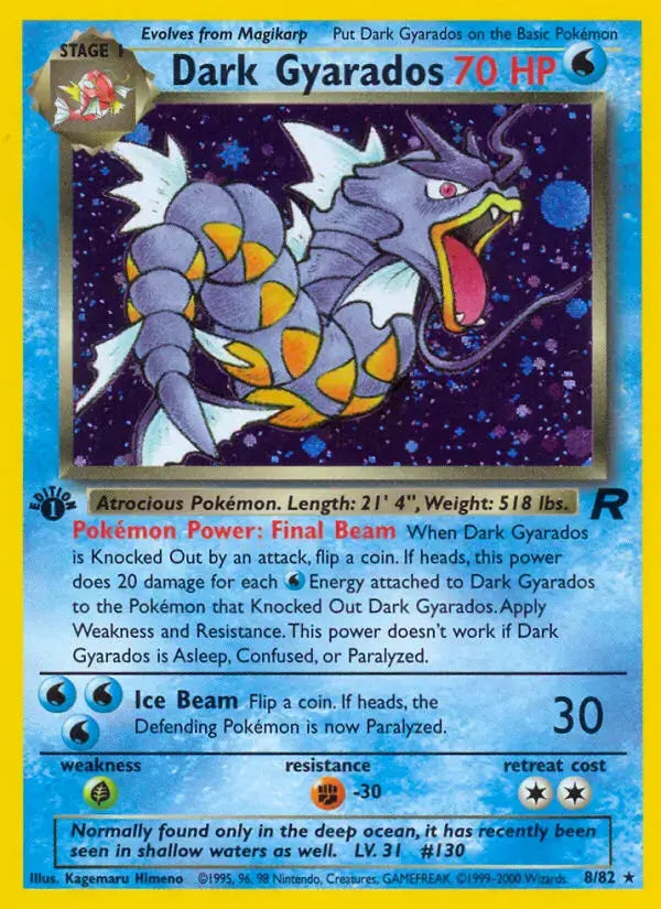 Dark Gyarados TR 8/82 - Lightly Played