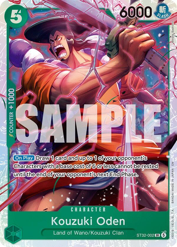 ST32-002 | SR | Kouzuki Oden