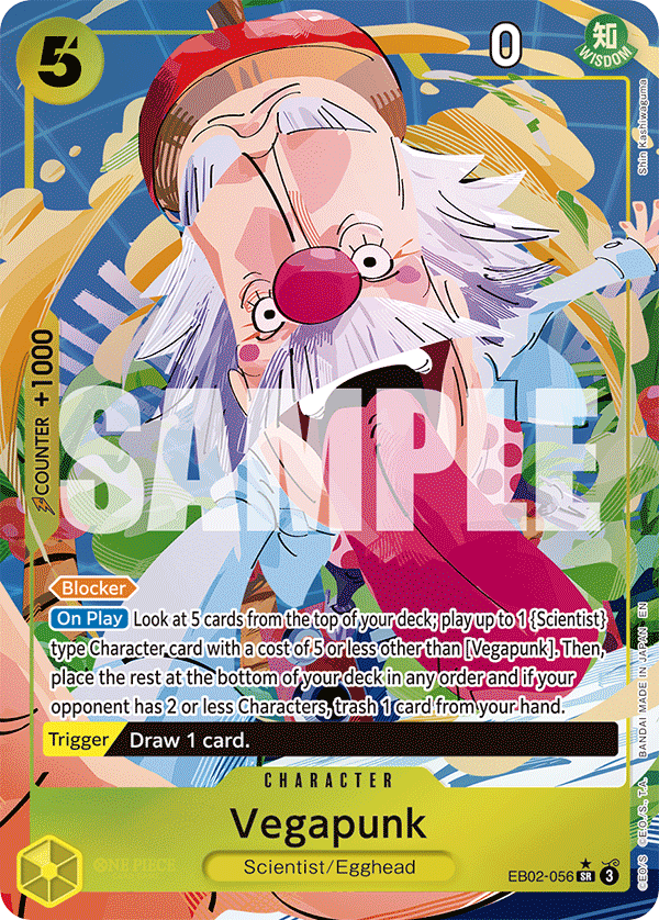 EB02-056 | SR | CHARACTER Vegapunk