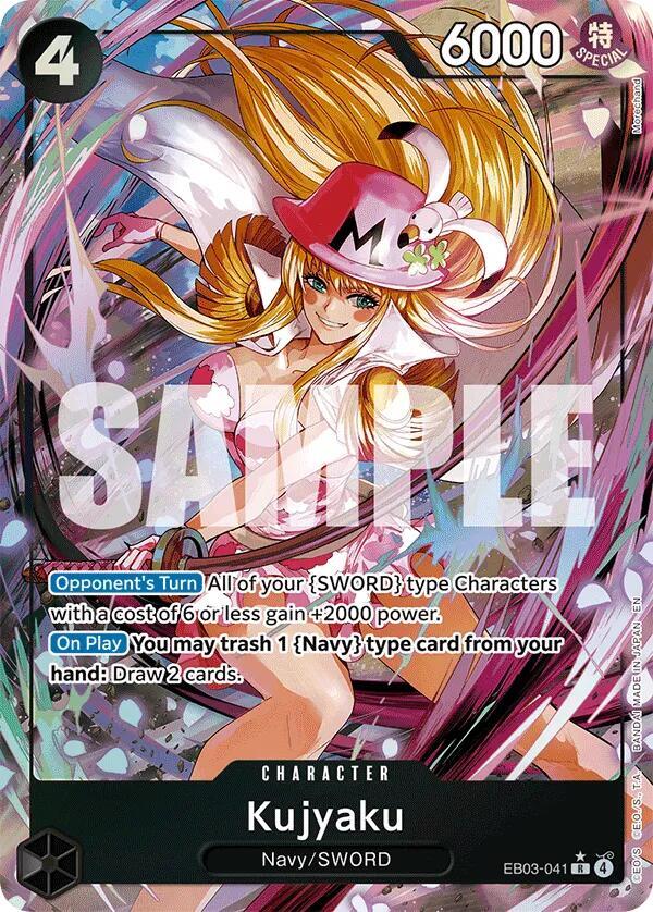 EB03-041 | R | CHARACTER Kujyaku