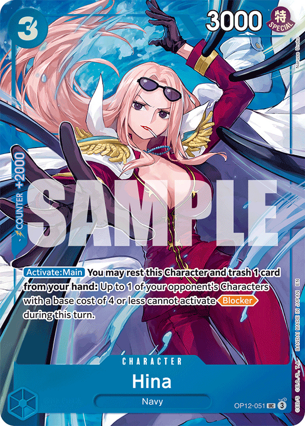 OP12-051 | UC | CHARACTER Hina