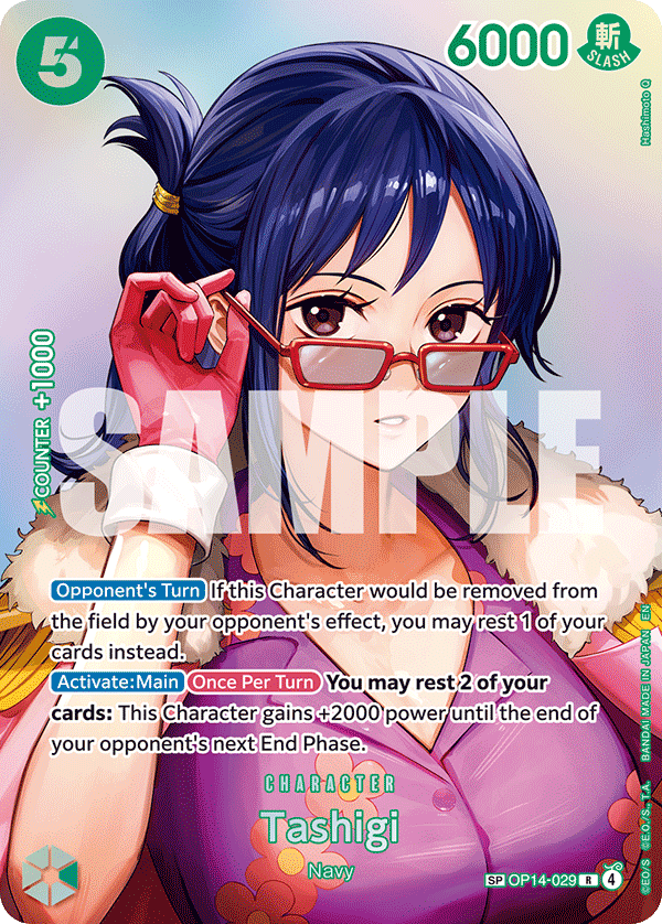OP14-029 | SP CARD | CHARACTER Tashigi