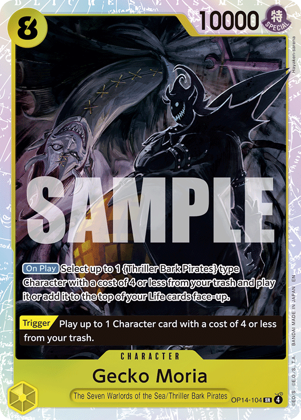 OP14-104 | SR | CHARACTER Gecko Moria