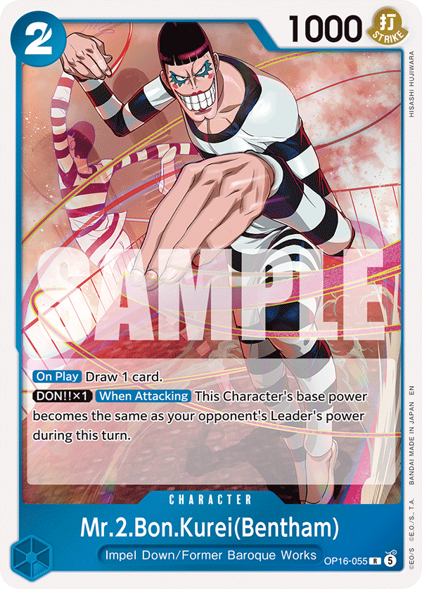 OP16-055 | R | CHARACTER Mr.2.Bon.Kurei(Bentham)
