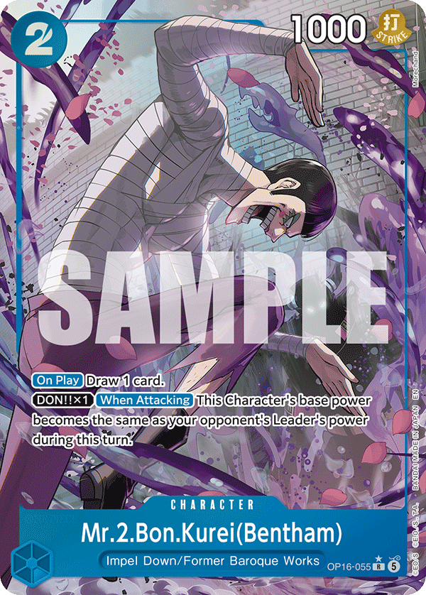 OP16-055 | R | CHARACTER Mr.2.Bon.Kurei(Bentham) (Alternate Art)