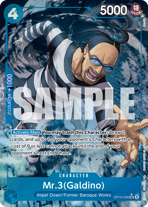 OP16-056 | SR | CHARACTER Mr.3(Galdino) (Alternate Art)