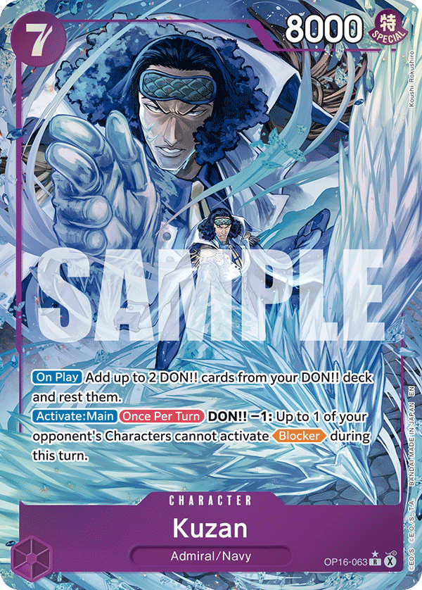 OP16-063 | R | CHARACTER Kuzan (Alternate Art)