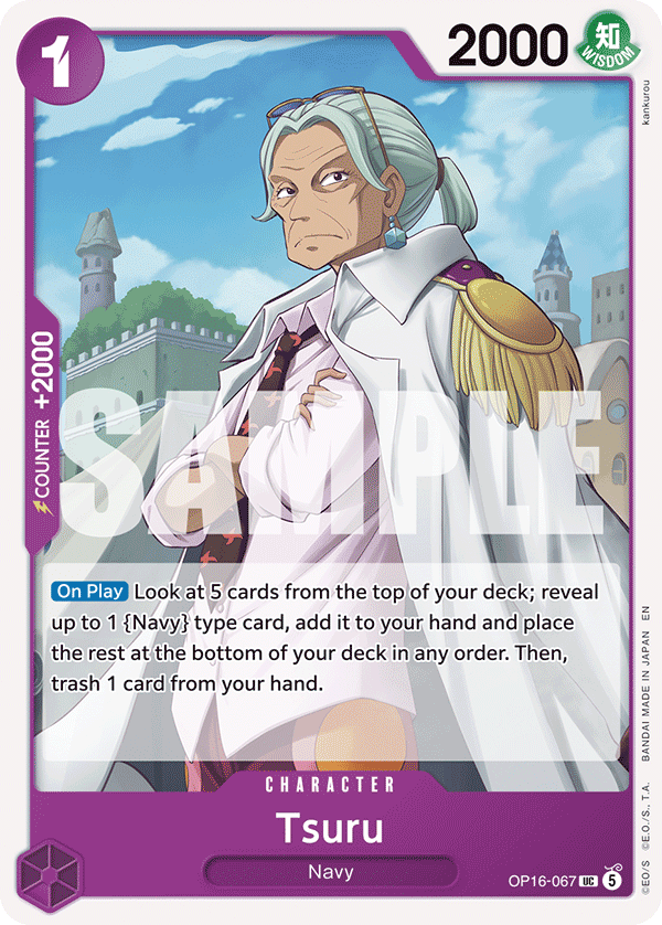 OP16-067 | UC | CHARACTER Tsuru