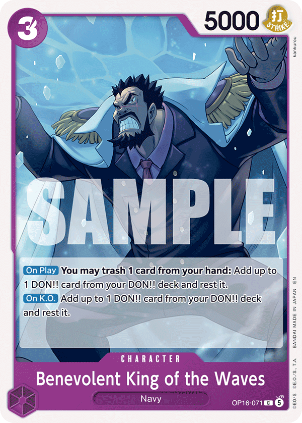OP16-071 | C | CHARACTER Benevolent King of the Waves