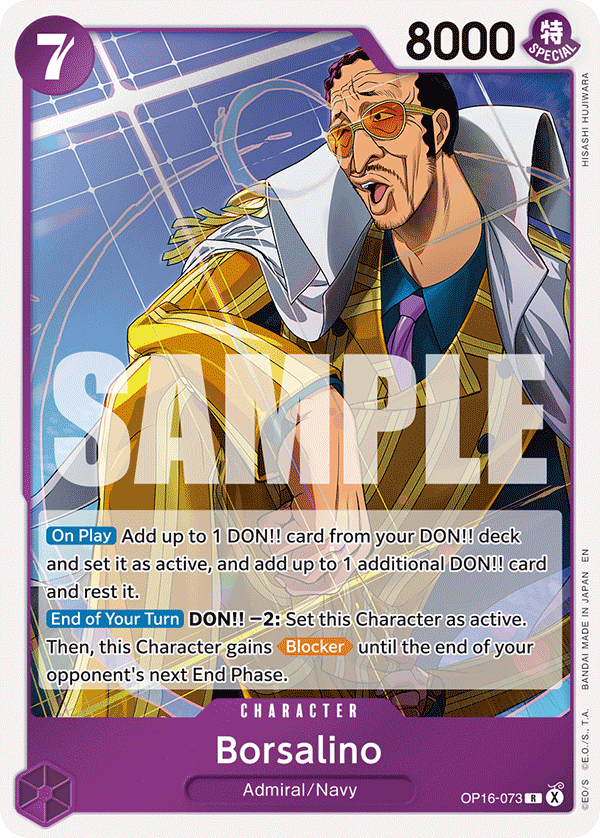 OP16-073 | R | CHARACTER Borsalino