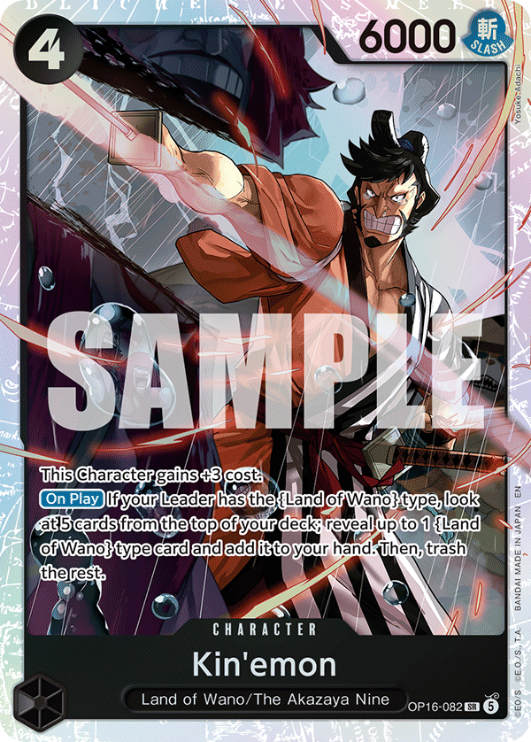 OP16-082 | SR | CHARACTER Kin'emon