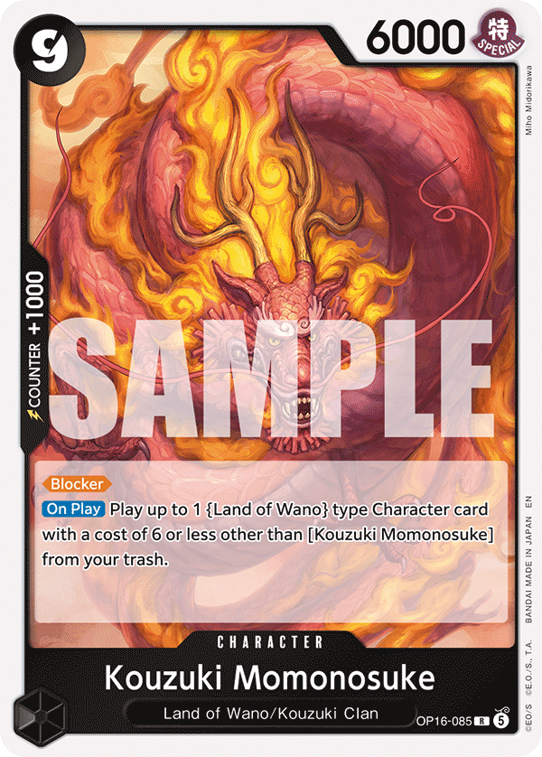 OP16-085 | R | CHARACTER Kouzuki Momonosuke