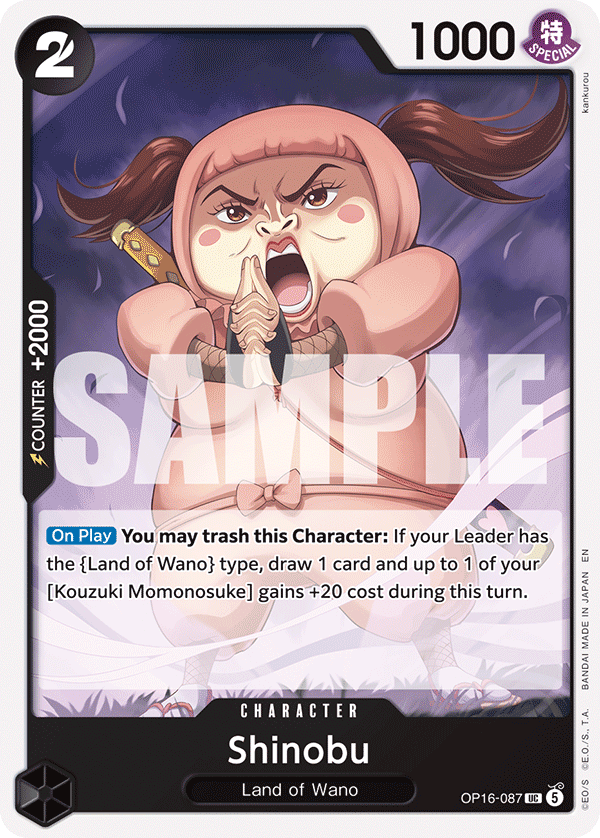 OP16-087 | UC | CHARACTER Shinobu