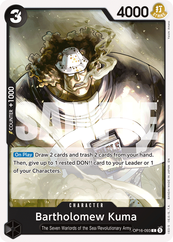 OP16-093 | C | CHARACTER Bartholomew Kuma