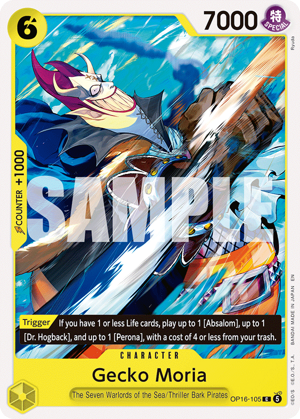 OP16-105 | C | CHARACTER Gecko Moria