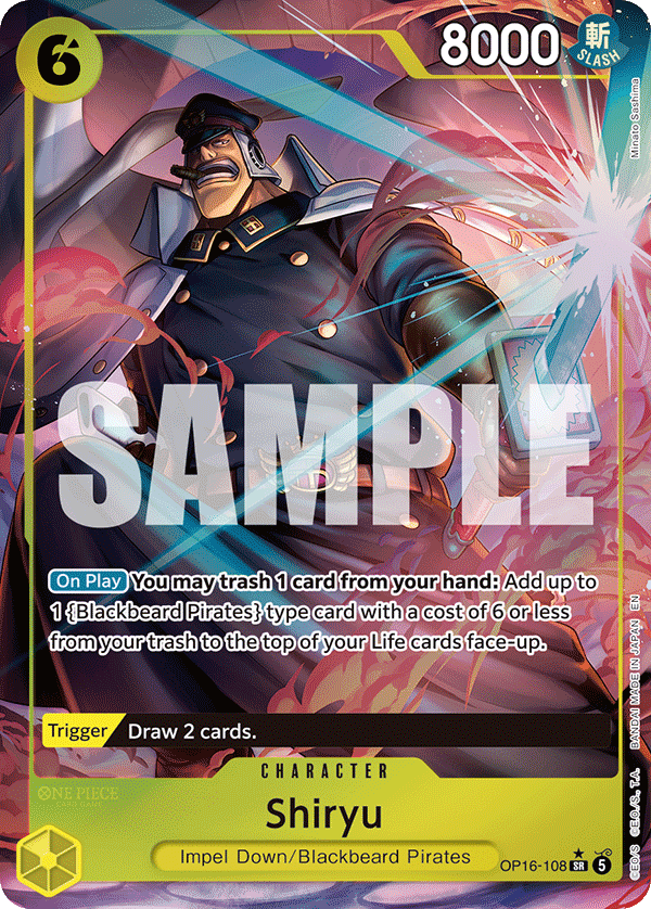 OP16-108 | SR | CHARACTER Shiryu (Alternate Art)