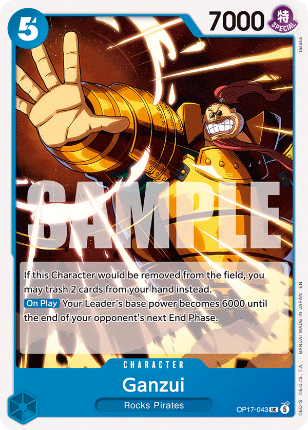 OP17-043 | UC | CHARACTER Ganzui
