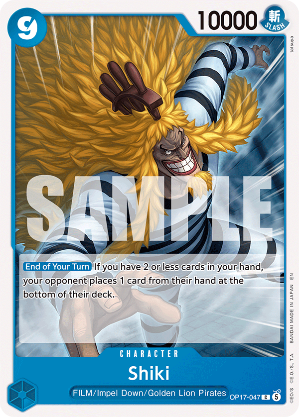 OP17-047 | C | CHARACTER Shiki
