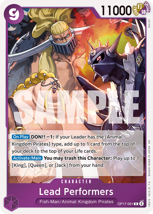 OP17-061 | R | CHARACTER Lead Performers