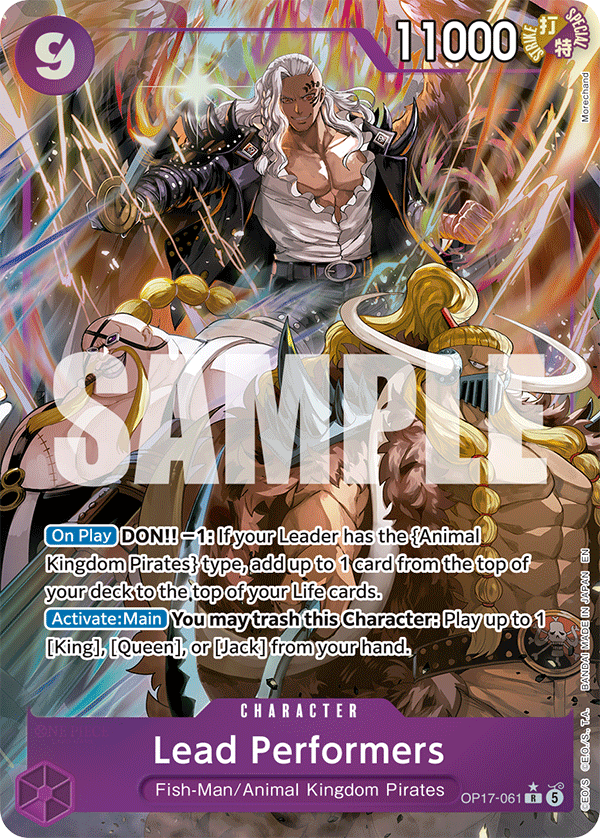 OP17-061 | R | CHARACTER Lead Performers (Alternate Art)