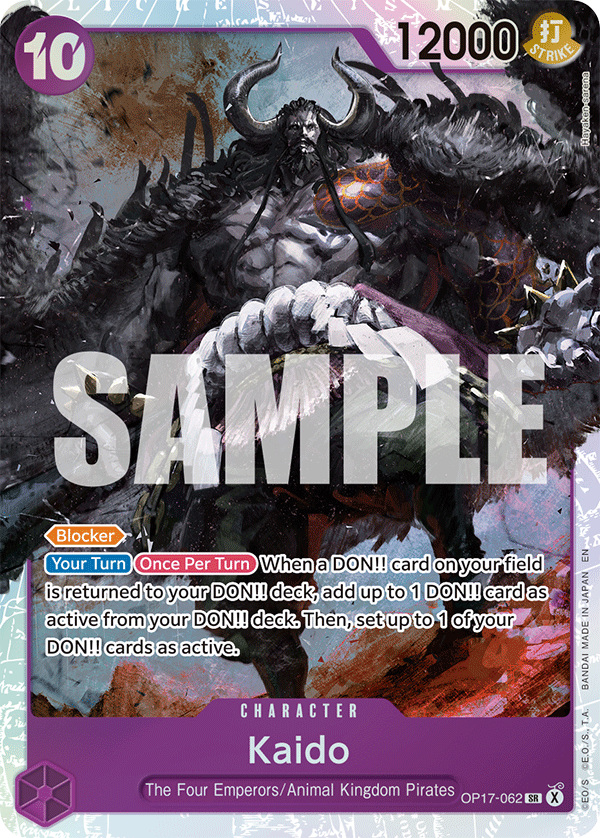 OP17-062 | SR | CHARACTER Kaido
