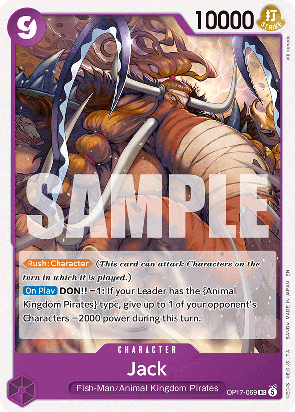 OP17-069 | UC | CHARACTER Jack
