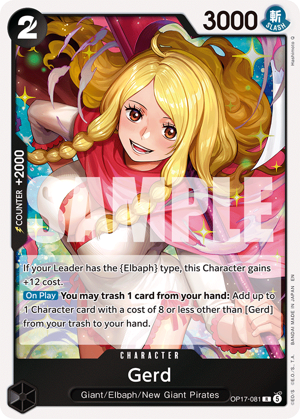OP17-081 | R | CHARACTER Gerd