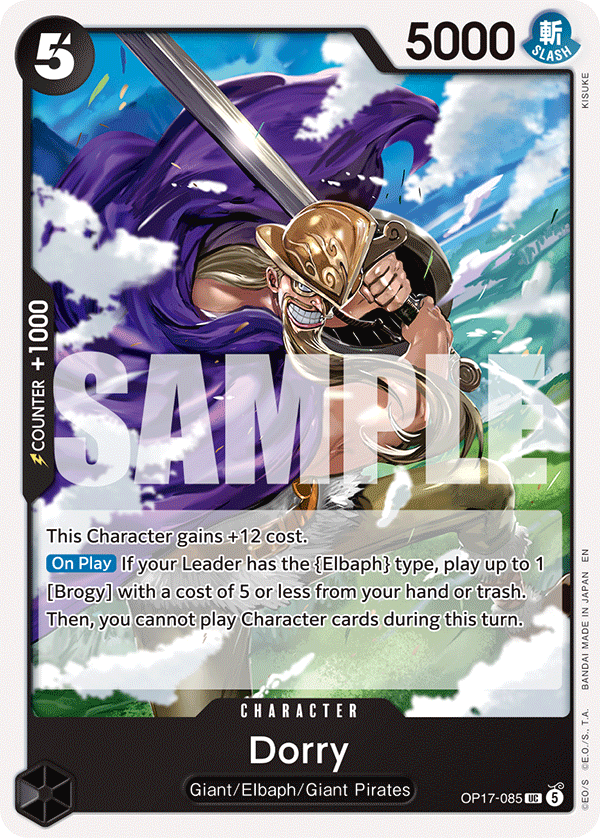 OP17-085 | UC | CHARACTER Dorry