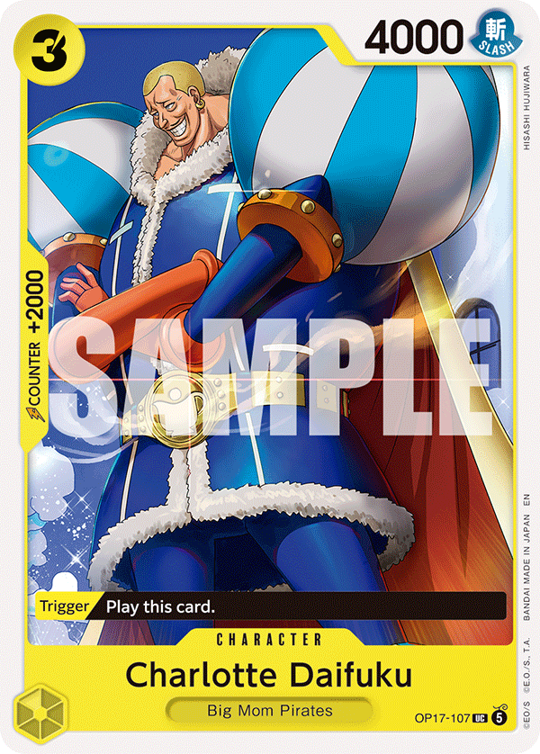 OP17-107 | UC | CHARACTER Charlotte Daifuku