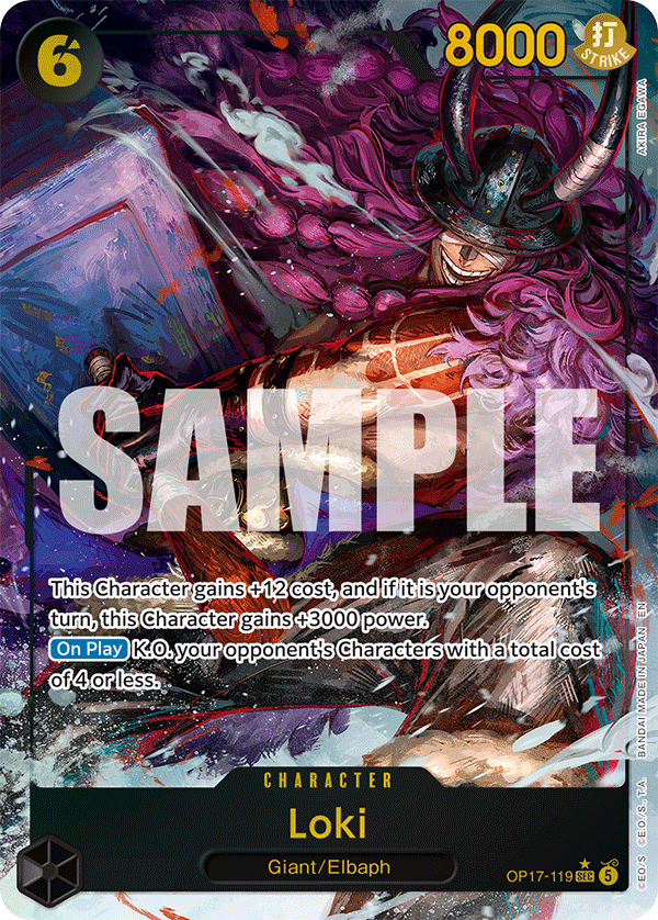 OP17-119 | SEC | CHARACTER Loki (Alternate Art)