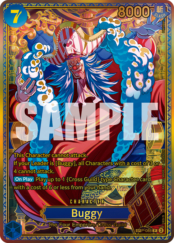 P-084 | SP CARD | CHARACTER Buggy