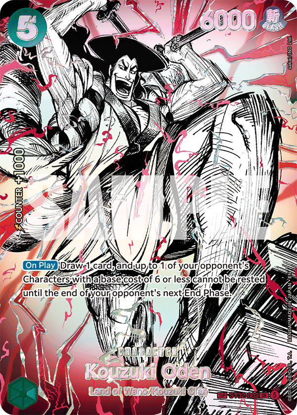 ST32-002 | SP CARD | CHARACTER Kouzuki Oden