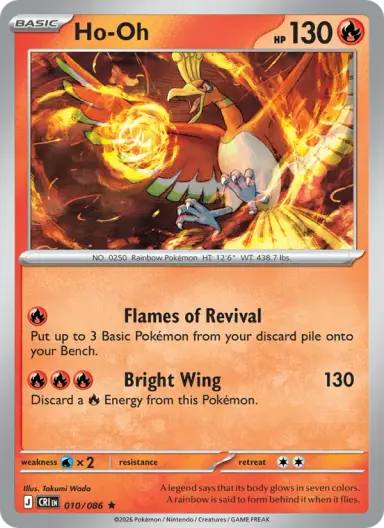 Ho-Oh CRI 010/086