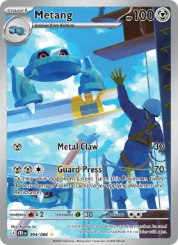 Metang CRI 094/086