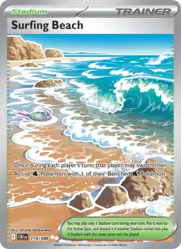 Surfing Beach CRI 114/086