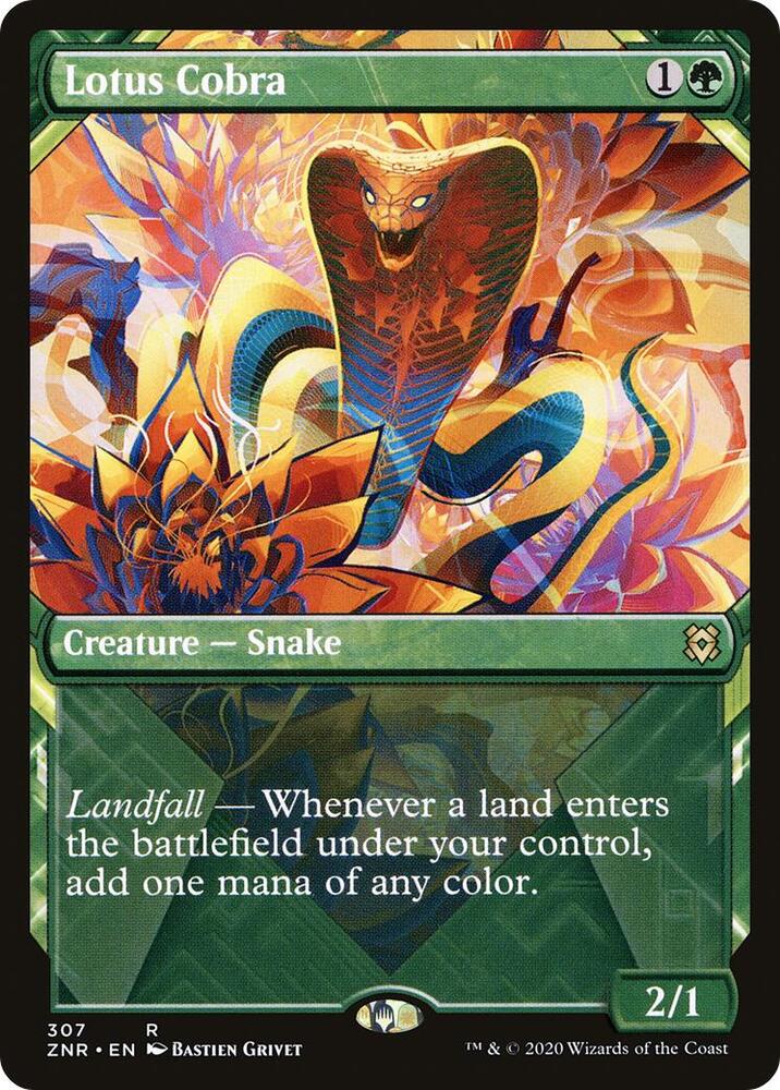 Lotus Cobra (Showcase) (ZNR)- Lightly Played
