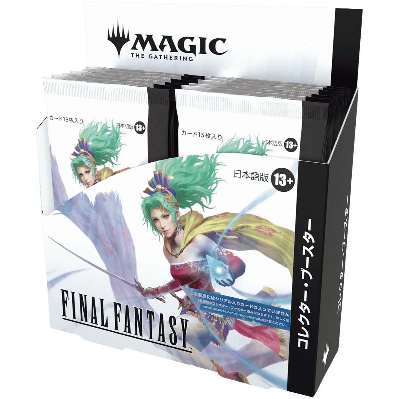 MTG UB Final Fantasy Collector Booster Box Japanese