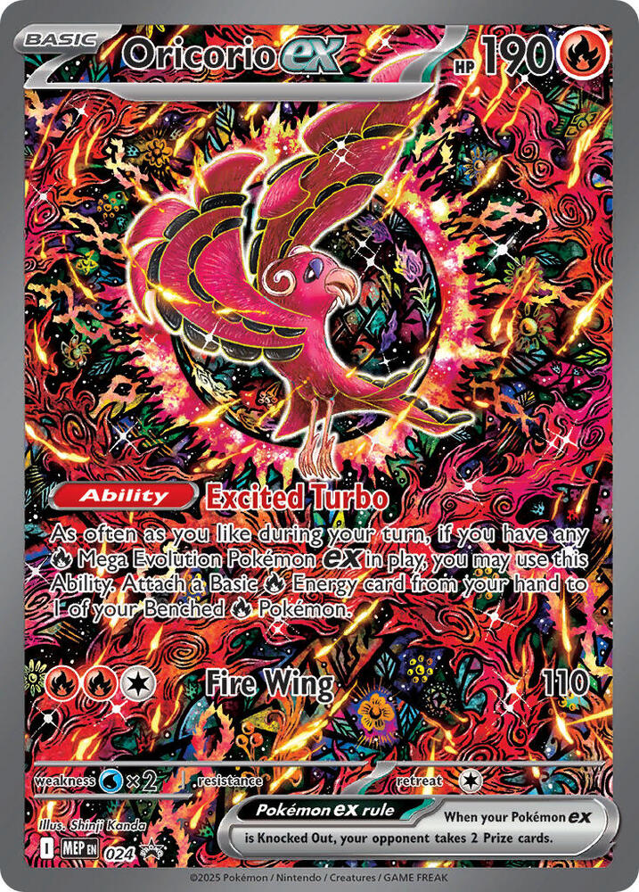 Oricorio ex (024 Promo) - Near Mint