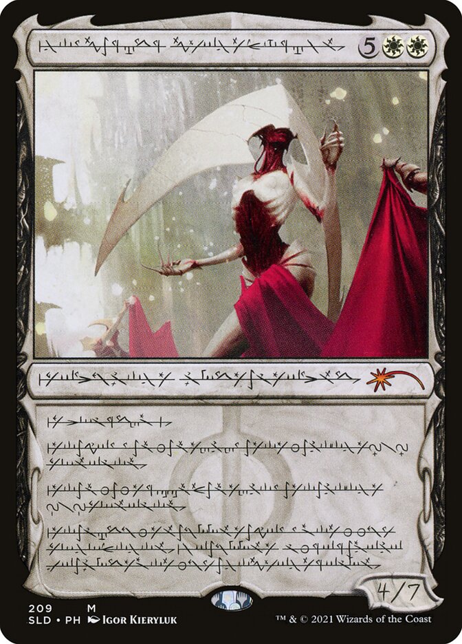 Elesh Norn, Grand Cenobite (SLD) - Foil Lightly Played