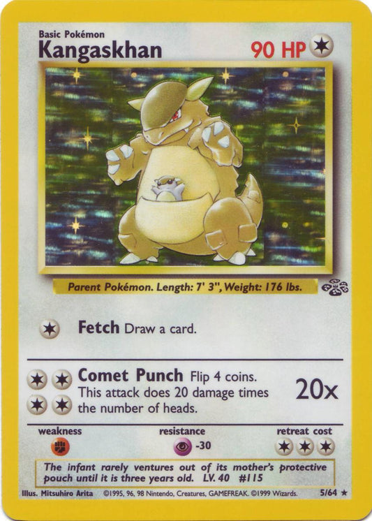 Kangaskhan JU 5/64 - Moderately Played