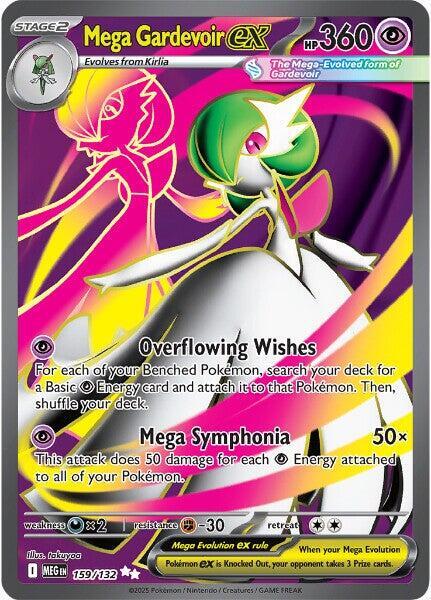 Mega Gardevoir ex MEG 159/132