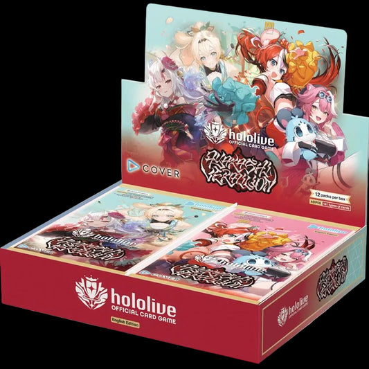 Ayakashi Vermillon - Hololive