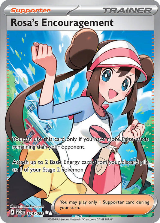 Rosa's Encouragement - 114/088 - Lightly Played