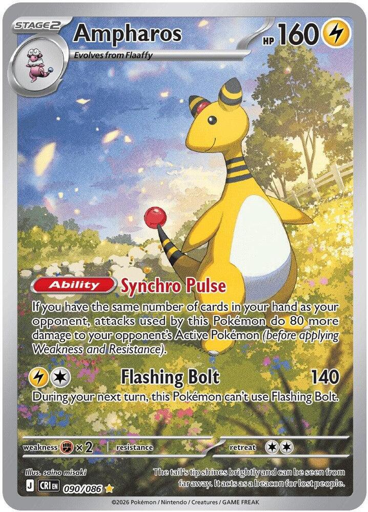 Ampharos - 090/086 - Lightly Played