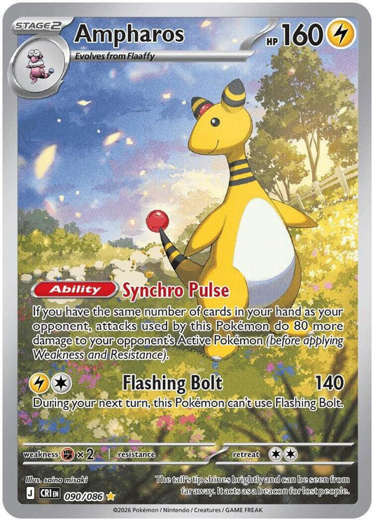 Ampharos - 090/086 - Lightly Played