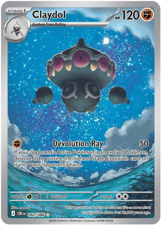 Claydol - 092/086 - Lightly Played
