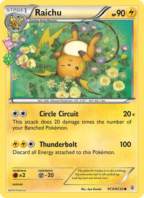Raichu - Radiant Collection - GEN RC9/RC83