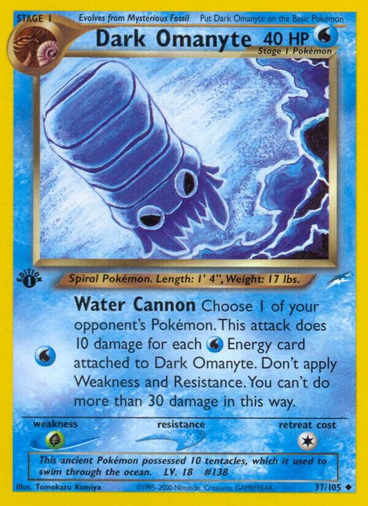 Dark Omanyte (1st Edition) - Lightly Played