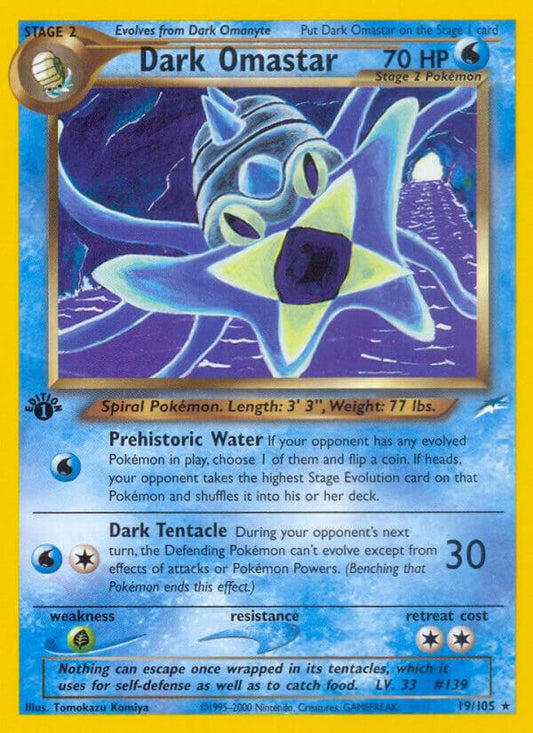 Dark Omastar (1st edition)- Lightly Played