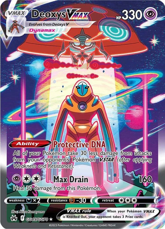 Deoxys VMAX - Lightly Played